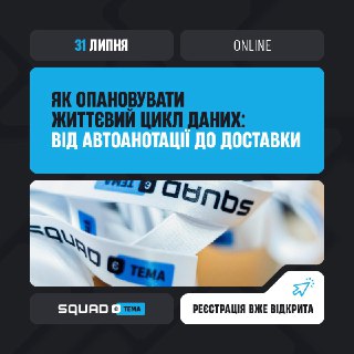 Channel Logo