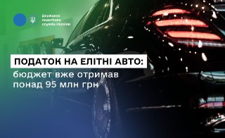 Channel Logo