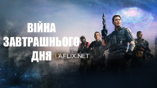 Channel Logo