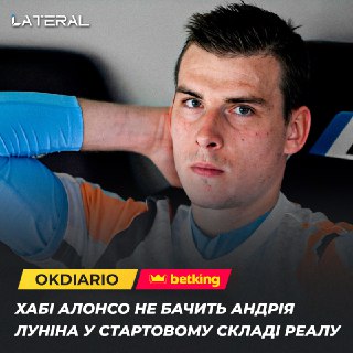 Channel Logo