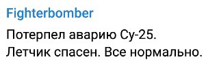 Channel Logo