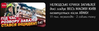 Channel Logo