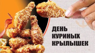 Channel Logo