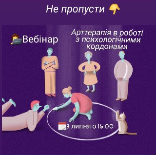 Channel Logo