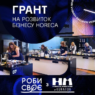 Channel Logo