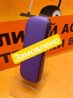 Channel Logo