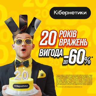 Channel Logo