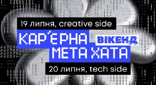 Channel Logo
