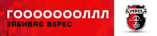 Channel Logo