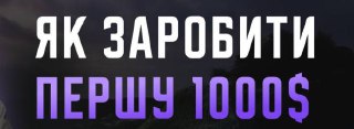 Channel Logo