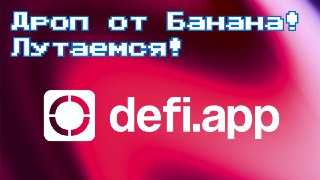 Channel Logo