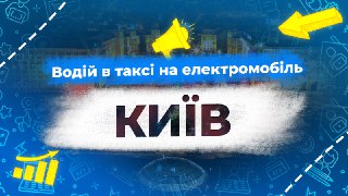 Channel Logo