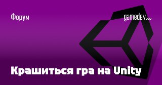 Channel Logo