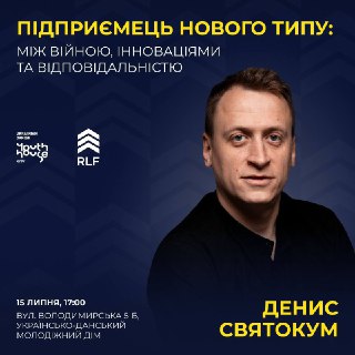 Channel Logo