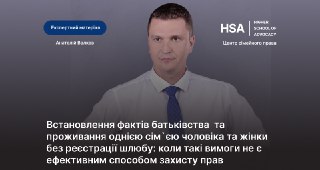 Channel Logo