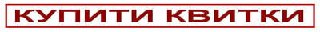 Channel Logo