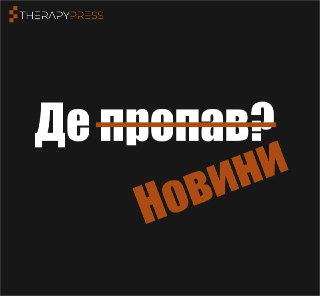Channel Logo