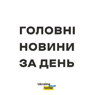 Channel Logo