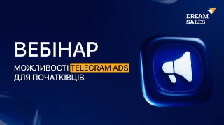 Channel Logo
