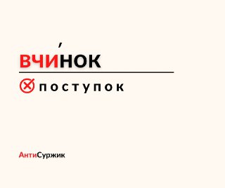Channel Logo