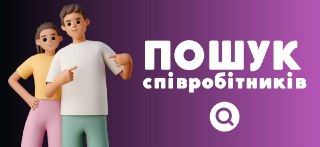 Channel Logo