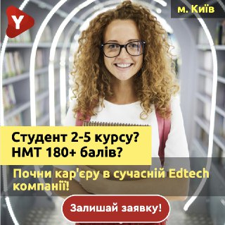 Channel Logo