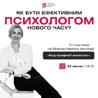 Channel Logo