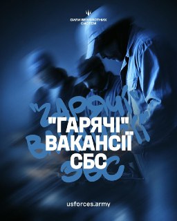 Channel Logo