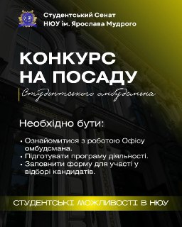 Channel Logo