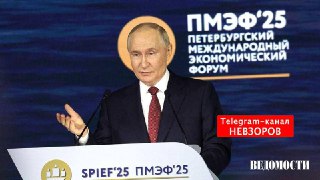 Channel Logo