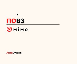 Channel Logo