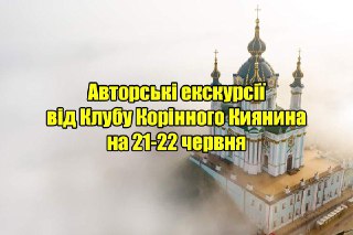 Channel Logo