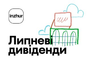 Channel Logo
