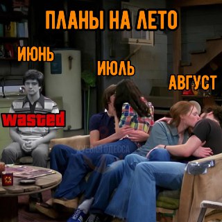Channel Logo