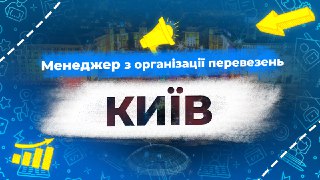 Channel Logo