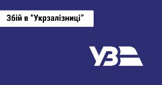 Channel Logo
