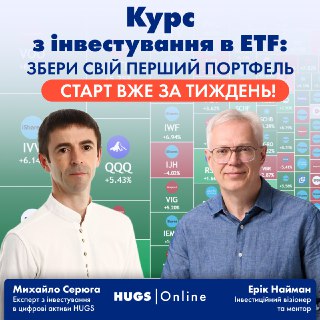 Channel Logo
