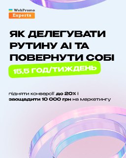 Channel Logo