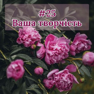 Channel Logo