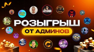 Channel Logo