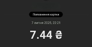 Channel Logo