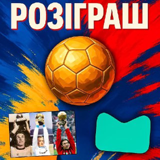 Channel Logo