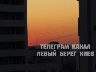 Channel Logo