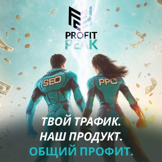 Channel Logo