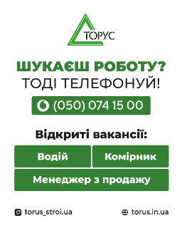 Channel Logo