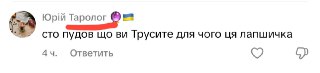Channel Logo