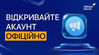 Channel Logo