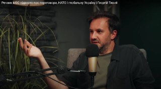 Channel Logo