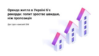 Channel Logo