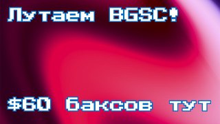 Channel Logo